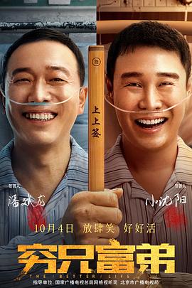 日本一区二区成人教育