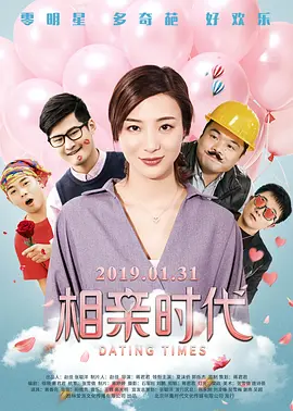 日本一区二区成人教育