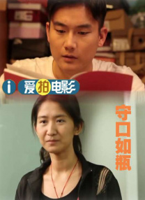 日本一区二区成人教育